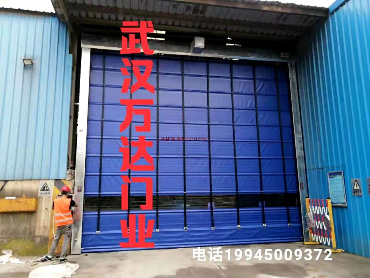 二连浩特快速卷帘门