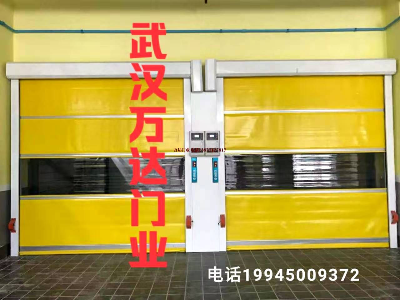 二连浩特柔性大门