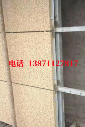二连浩特外墙ET板